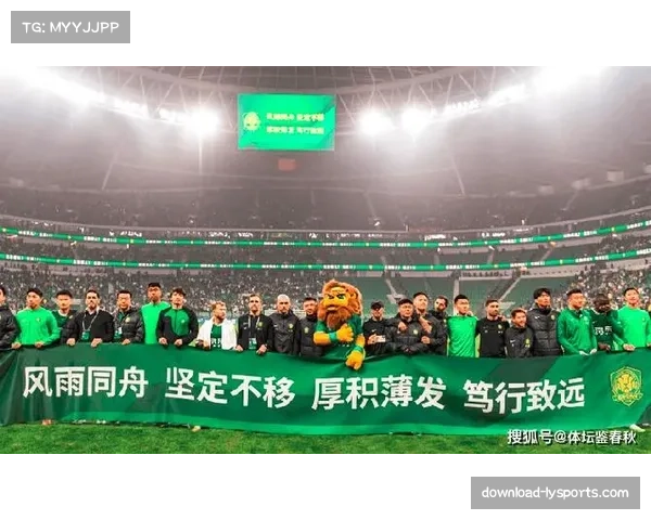 国际化战略成共同选择 球队积极拓展海外球迷群体